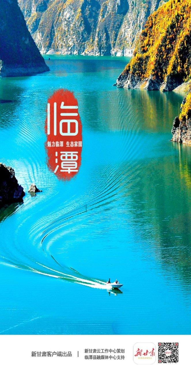 救援小鼓手